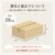 HAGIHARA(����)�b�L�k�����[�h���b�T�[(�z���C�g�E�H�b�V���E��63�`110�~���s40�~����41/72cm)�R���Z���g�t���bRD-1627WS