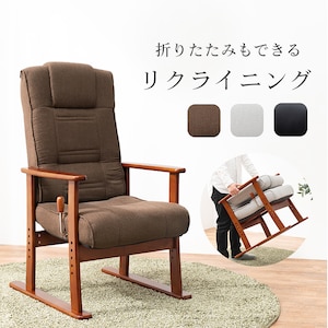 HAGIHARA(����)�b�����֎q(�u���E���E��58�~���s70�`117�~����106�`55.5cm)�bLZ-4377BR