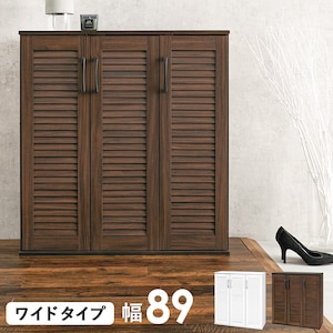 HAGIHARA(����)�b���[�o�[�V���[�Y���b�N  (�u���E���E��89�~���s��37�~����95cm) �y�����i�Ƃ̓����w���s�z�bRSR-1701BR