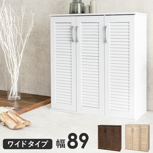 HAGIHARA(����)�b���[�o�[�V���[�Y���b�N (�z���C�g�E��89�~���s��37�~����95cm) �y�����i�Ƃ̓����w���s�z�bRSR-1701WH