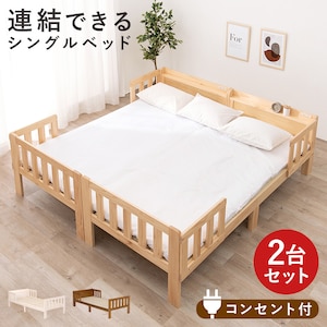 HAGIHARA(����)�b�V���O���x�b�h2��g �i�`������ �y�����i�Ƃ̓����w���s�z���[�J�[�����i(���ꌧ�E�����͂��͂��ΏۊO�ƂȂ�܂�)�bMB-5064S-NA2S