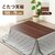 HAGIHARA(����)�b�R�^�c�V�i105�~75cm �u���E��/�O���C�b�V���z���C�g�j�bKT-508-105