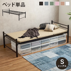 HAGIHARA(����)�b�V���O�������O�x�b�h(�_�[�N�u���E���E��100�~���s220�~����69.5cm)�x�b�h�P�i�y�����i�Ƃ̓����w���s�z�bKH-3961M-DBR