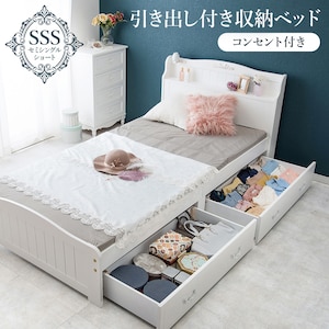 HAGIHARA(����)�b���o���t�Z�~�V���O���V���[�g�x�b�h (��84�~���s194�~����82/31cm) �z���C�g �y�����i�Ƃ̓����w���s�z���[�J�[�����i(���ꌧ�E�����͂��͂��ΏۊO�ƂȂ�܂�)�bMB-5034SSS-WHR
