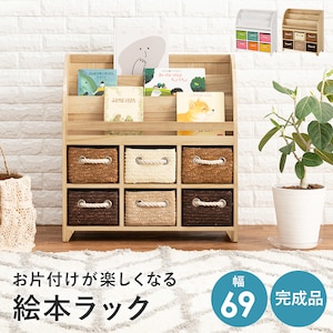 HAGIHARA(����)�b�}�K�W�����b�N�i�i�`�������E��69�~���s27�~����72cm�j�bMCC-6016NA