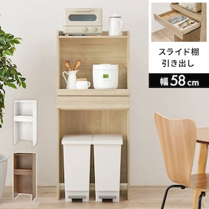 HAGIHARA(����)�b�L�b�`�����b�N�i�i�`�������EW58�~D41.5�~H137.5cm�j�bRCC-1630NA