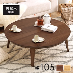 HAGIHARA(����)�b���r���O�R�^�c�i105�~105cm �E�H�[���i�b�g�j�b�ײ�105WN