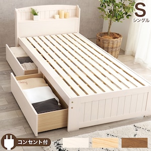 HAGIHARA(����)�b���o���t�V���O���x�b�h (��101�~���s210�~����78/34cm) �z���C�g�E�H�b�V�� �y�����i�Ƃ̓����w���s�z���[�J�[�����i(���ꌧ�E�����͂��͂��ΏۊO�ƂȂ�܂�)�bMB-5039S-WS