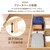 HAGIHARA(����)�b���o���t�V���O���x�b�h (��101�~���s210�~����78/34cm) �z���C�g�E�H�b�V�� �y�����i�Ƃ̓����w���s�z���[�J�[�����i(���ꌧ�E�����͂��͂��ΏۊO�ƂȂ�܂�)�bMB-5039S-WS
