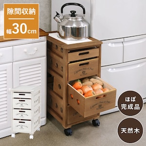 HAGIHARA(����)�b�X�g�b�J�[�i���C�g�u���E���EW30�~40�~61.5cm�j�bMUD-6604LBR