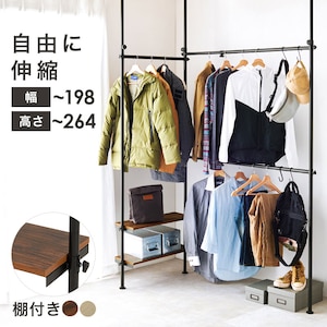 HAGIHARA(����)�b�˂�����L�k�n���K�[���b�N(�u���E��/�u���b�N�E��158�`198�~���s24�~����187�`264cm)�bKTR-3141BB
