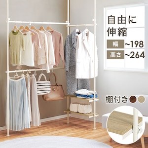 HAGIHARA(����)�b�˂�����L�k�n���K�[���b�N(�i�`������/�z���C�g�E��158�`198�~���s24�~����187�`264cm)�bKTR-3141NW