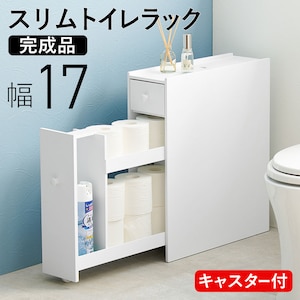 HAGIHARA(����)�b�g�C�����b�N(��17�~���s58�~����59cm)�bMTR-6229WH