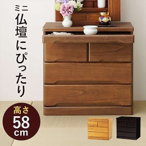 HAGIHARA(萩原)｜お仏壇チェスト(幅60×奥行40×高さ58cm)ブラウン｜MCH-6793BR