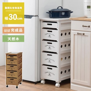 HAGIHARA(����)�b�X�g�b�J�[�i�z���C�g�E�H�b�V���EW30�~40�~79cm�j�bMUD-6605WS