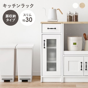 HAGIHARA(����)�b�L���r�l�b�g�i�i�`������/�z���C�g�EW30�~D43�~H82cm�j�bRCC-1637WS