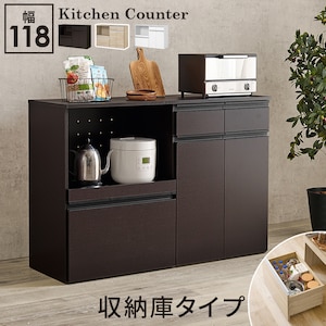 HAGIHARA(����)�b�L�b�`���J�E���^�[�i���[�Ƀ^�C�v�j�@�_�[�N�u���E���y�����i�Ƃ̓����w���s�z�bVKC-7156DBR