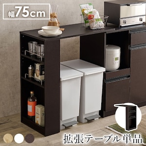 HAGIHARA(����)�b�J�E���^�[��p�I�v�V�����e�[�u���i�_�[�N�u���E���j�bVOC-7143DBR