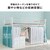 HAGIHARA(����)�b�J�[�e�������t�����郍�t�g�x�b�h (��97�~���s220�~����139/77.5cm) �z���C�g �y�����i�Ƃ̓����w���s�z���[�J�[�����i(���ꌧ�E�����͂��͂��ΏۊO�ƂȂ�܂�)�bKH-3690WH