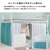 HAGIHARA(����)�b�J�[�e�������t�����郍�t�g�x�b�h (��97�~���s220�~����139/77.5cm) �z���C�g �y�����i�Ƃ̓����w���s�z���[�J�[�����i(���ꌧ�E�����͂��͂��ΏۊO�ƂȂ�܂�)�bKH-3690WH