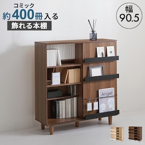 HAGIHARA(����)�b�u�b�N�V�F���t (��90.5�~���s37�~����101.5cm) �u���E���bVKB-7273WN