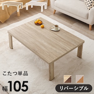 HAGIHARA(����)�b�J�W���A���R�^�c�i105�~75cm �i�`�������j�bKOT-7350-105NA