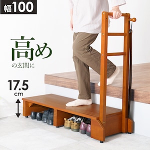 HAGIHARA(����)�b�肷��t�����֓��ݑ� �Б��肷�� ���C�h (��100�~���s35�~����95�~���ݑ䍂17.5cm) ���C�g�u���E���bVH-7938LBR-W