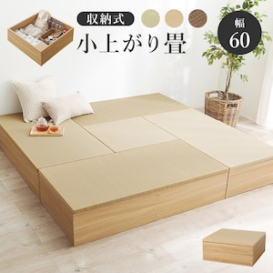 HAGIHARA(����)�b���t�����[�X�c�[�� ���[�^�C�v (��60�~���s60�~����25cm) �i�`�������bRUD-1148NA