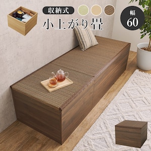 HAGIHARA(����)�b���t�����[�X�c�[�� �n�C�^�C�v (��60�~���s60�~����45cm) �u���E���bRUD-1158BR