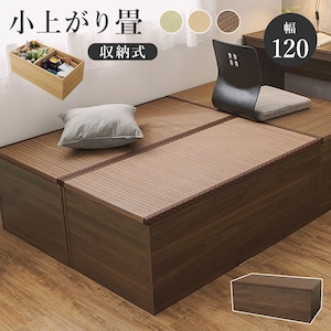 HAGIHARA(����)�b���t�����[�X�c�[�� �n�C�^�C�v (��120�~���s60�~����45cm) �u���E���bRUD-1159BR