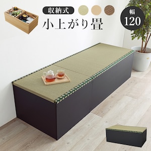 HAGIHARA(����)�b���t�����[�X�c�[�� �n�C�^�C�v (��120�~���s60�~����45cm) �u���b�N�bRUD-1159GR