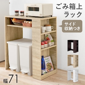 HAGIHARA(����)�b�S�~���ド�b�N (��71�~���s42�~����90.5cm) �i�`�������bVKR-7146NA
