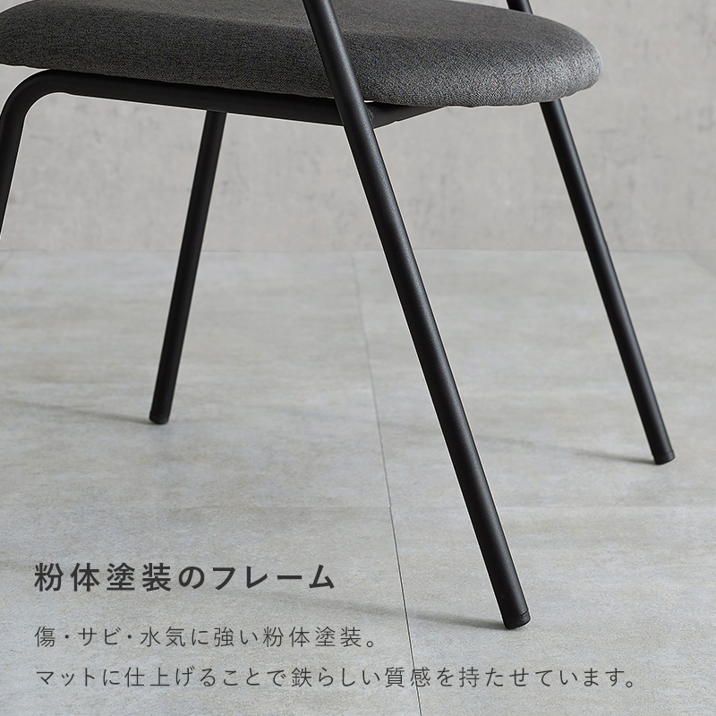 ダイニングチェア (幅56×奥行57.5×高さ71×座面高43cm) ブラウン