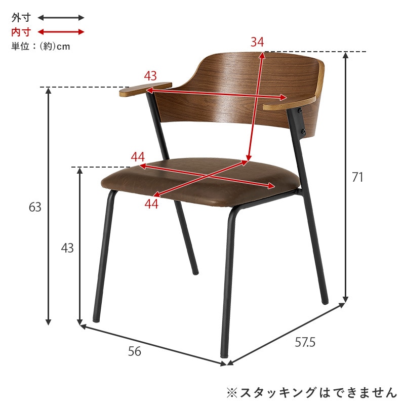 HAGIHARA(萩原) ダイニングチェア　ライトグレー HAGiHARA ダイニングチェア 2脚セット 座面高39cm （ 同色 2個