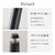 HAGIHARA(����)�b�`�F�A (��48�~���s51�~����78�~���ʍ�43cm) PU�O���[�bLC-4861PGY
