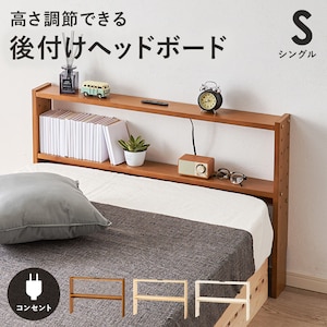 HAGIHARA(����)�b�V���O���T�C�Y�Ή��w�b�h�{�[�h (��98�~���s12�~����66cm) ���C�g�u���E���bWH-7710S-LBR