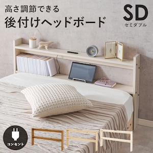 HAGIHARA(����)�b�Z�~�_�u���T�C�Y�Ή��w�b�h�{�[�h (��120�~���s12�~����66cm) �z���C�g�E�H�b�V���bWH-7710SD-WS