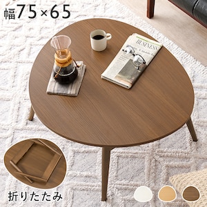 HAGIHARA(����)�b�e�[�u�� (��75�~���s65�~����35.5cm) �u���E���bMT-6384BR