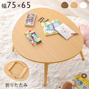 HAGIHARA(����)�b�e�[�u�� (��75�~���s65�~����35.5cm) �i�`�������bMT-6384NA