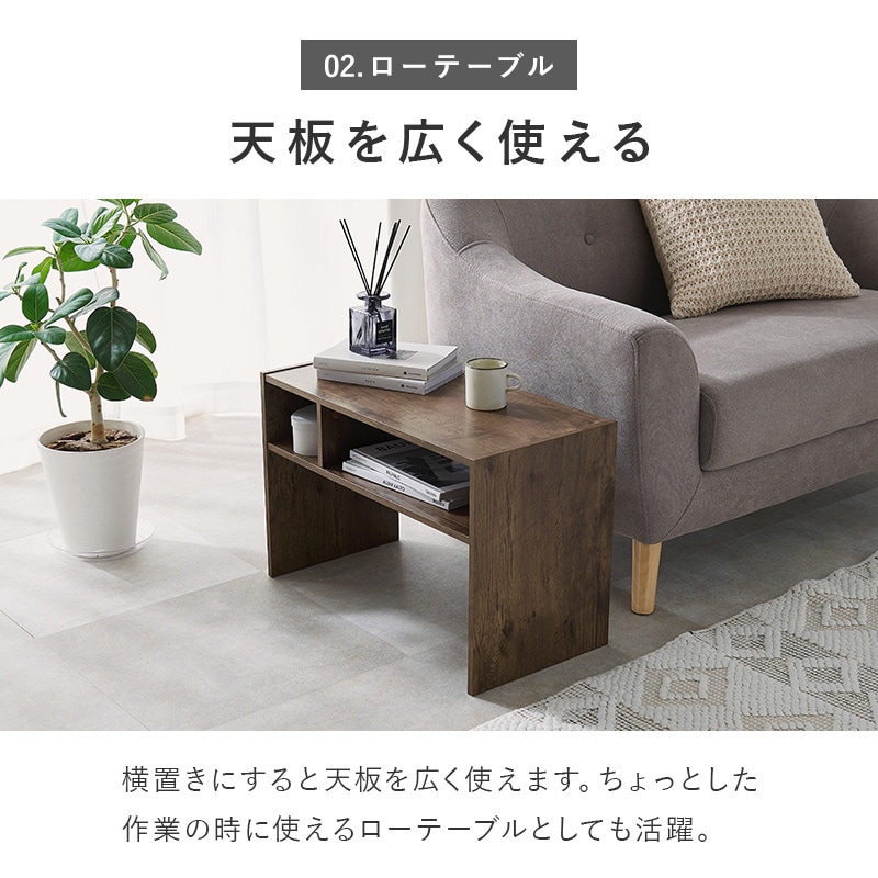 テーブル　専用 サイドテーブル (幅40×奥行30×高さ60cm) ブラウン | HAGIHARA