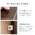 HAGIHARA(����)�b�t���b�v���f�B�X�v���C���b�N (��85�~���s35�~����85cm) �i�`�������bRCC-1716NA