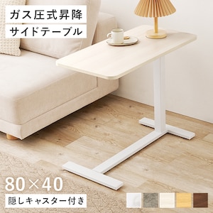 HAGIHARA(����)�b���~�T�C�h�e�[�u���i�z���C�g�E�H�b�V���j�bKT-3179WS