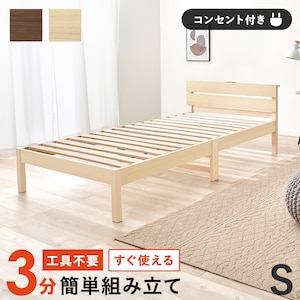 HAGIHARA(����)�b�g���ȒP �V���O���x�b�h (�i�`������)�y�����i�Ƃ̓����w���s�z�bWB-7802S-NA