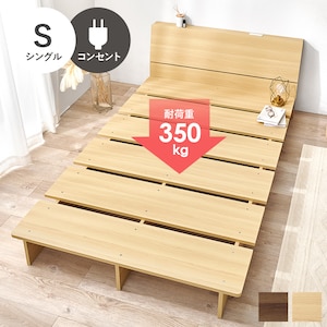HAGIHARA�i�����j�b�V���O���x�b�h �i�`�������y�����i�Ƃ̓����w���s�z�bWB-7901SNA