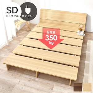 HAGIHARA�i�����j�b�Z�~�_�u���x�b�h �i�`�������y�����i�Ƃ̓����w���s�z�bWB-7901SDNA
