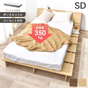 HAGIHARA�i�����j�b�}�b�g���X�t�Z�~�_�u���x�b�h �i�`�������y�����i�Ƃ̓����w���s�z�bWB-7901SDNA3301