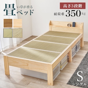 HAGIHARA�i�����j�b��V���O���x�b�h �i�`������/�L�t�l�y�����i�Ƃ̓����w���s�z�bMB-5168S-NA���