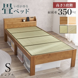 HAGIHARA�i�����j�b��V���O���x�b�h ���C�g�u���E��/�N���}�y�����i�Ƃ̓����w���s�z�bMB-5168S-LBR���