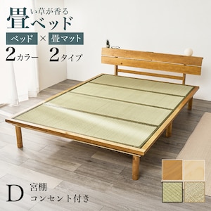 HAGIHARA�i�����j�b��_�u���x�b�h ���C�g�u���E��/�N���}�y�����i�Ƃ̓����w���s�z�bWB-7727D-LBR���