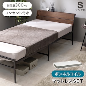 HAGIHARA(����)�b�{���l���R�C���}�b�g���X�t�V���O���x�b�h (�_�[�N�u���E��)�y�����i�Ƃ̓����w���s�z�bKH-3074SBR3301